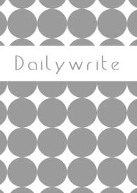 Dailywrite短篇集封面